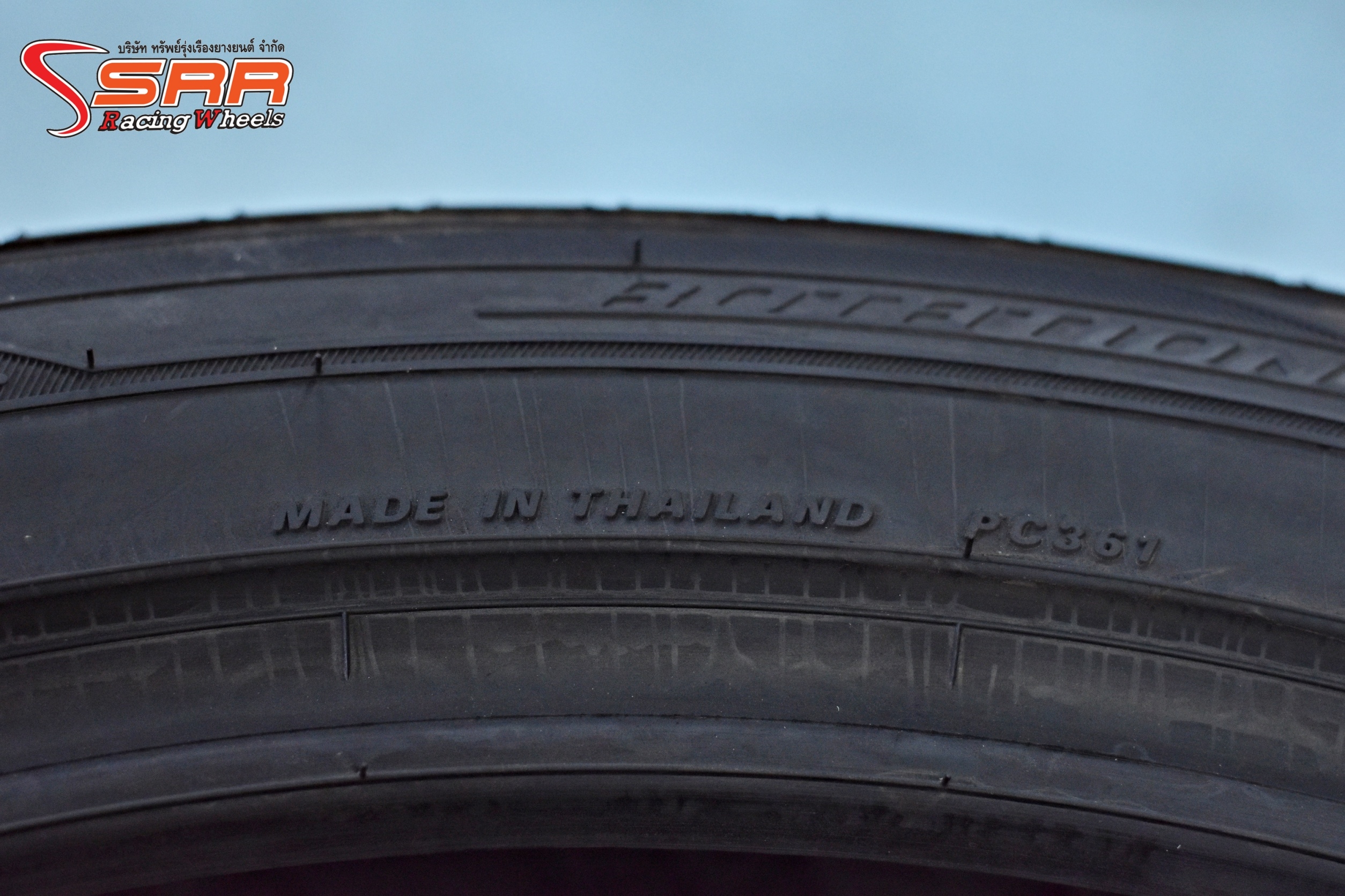 FALKEN FK452 245/45R20