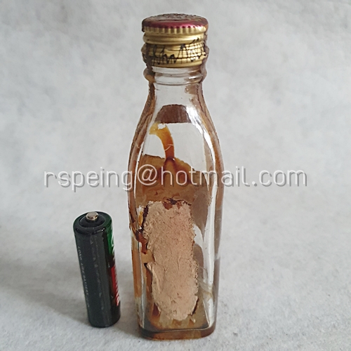 เหล้าขวดเล็ก เหล้าแท้ขวดแก้ว Johnnie Walker Red Label