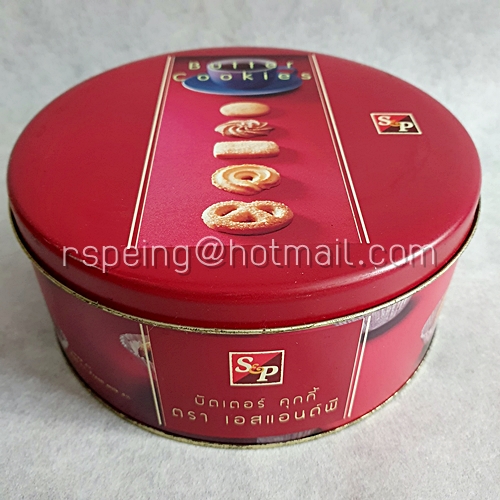 กล่องขนมคุ้กกี้ S&P Butter Cookies