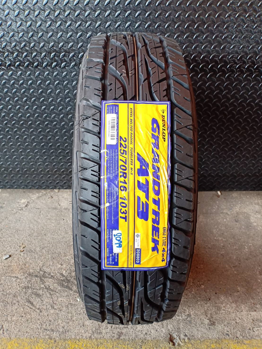 ยาเข้าใหม่ ลดราคา DUNLOP AT3 225/70R16 103T Y19