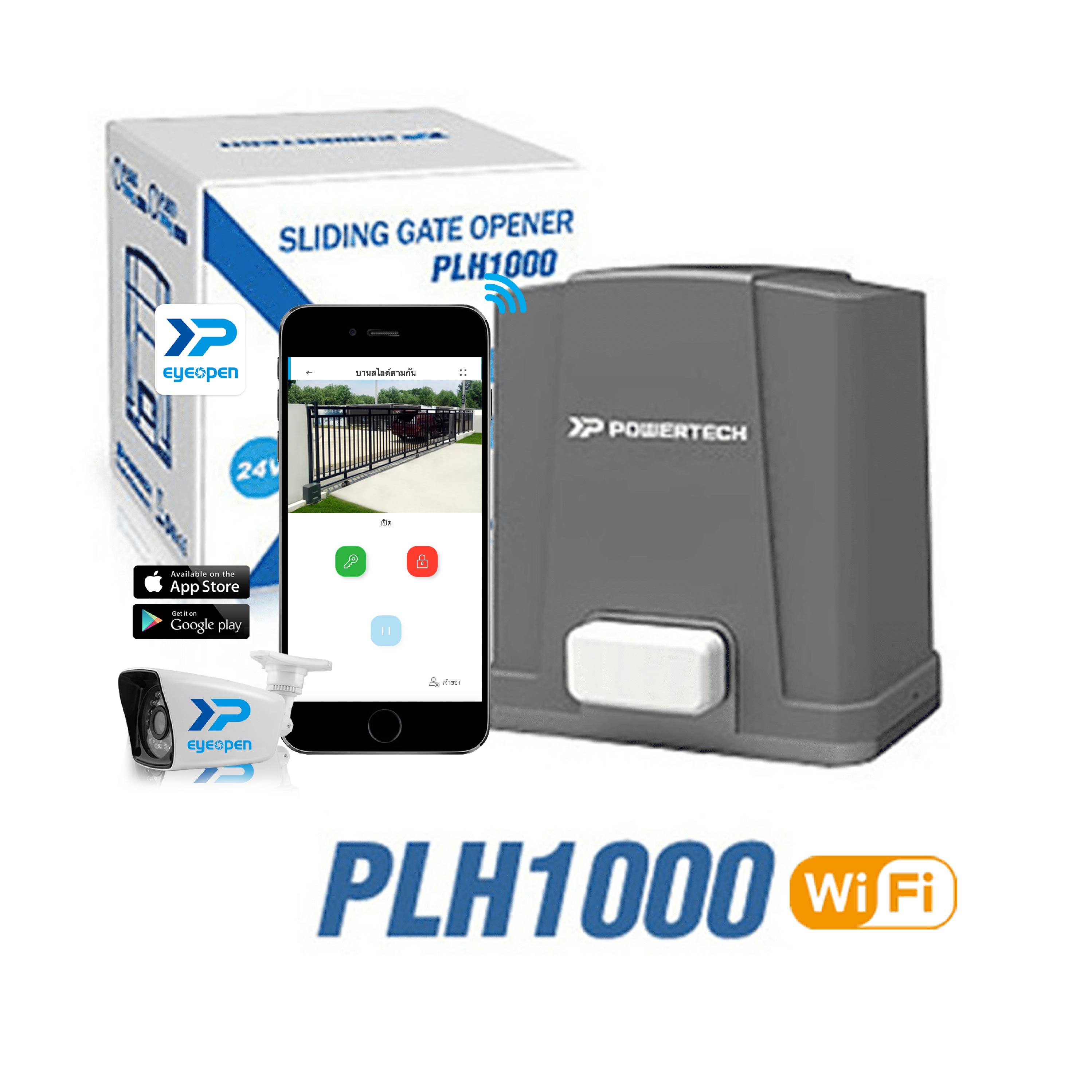 Powertech PLH 1000 wifi