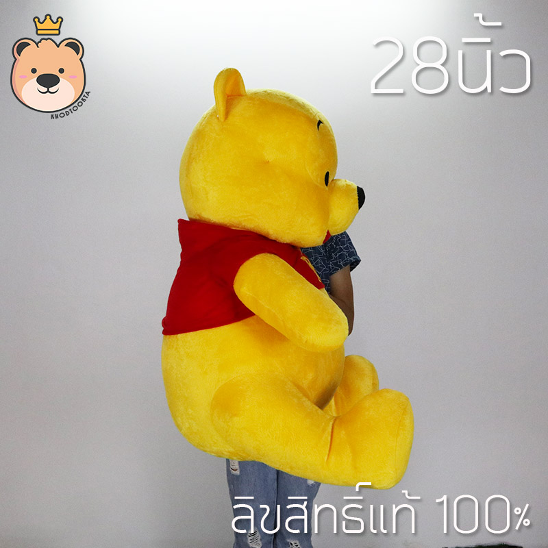 ตุุ๊กตา หมีพูห์ Pooh 28นิ้ว รุ่นSTD ลิขสิทธิ์แท้ 100% Winnie The Pooh Disney's งานป้าย เกรดห้าง (แพ็คกล่อง) ส่งด่วน