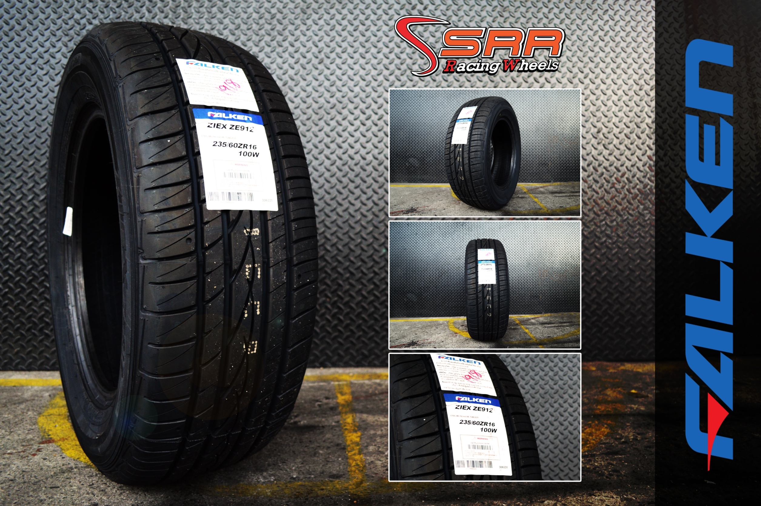 FALKEN ZE912 205/45-17 ปี17