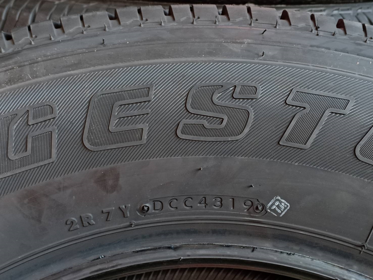 BRIDGESTONE DUELER HT684II 265/65R17 112S (ปี19)