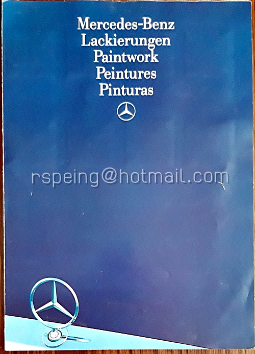 โบรชัวร์สีรถ Benz (หลายภาษา)