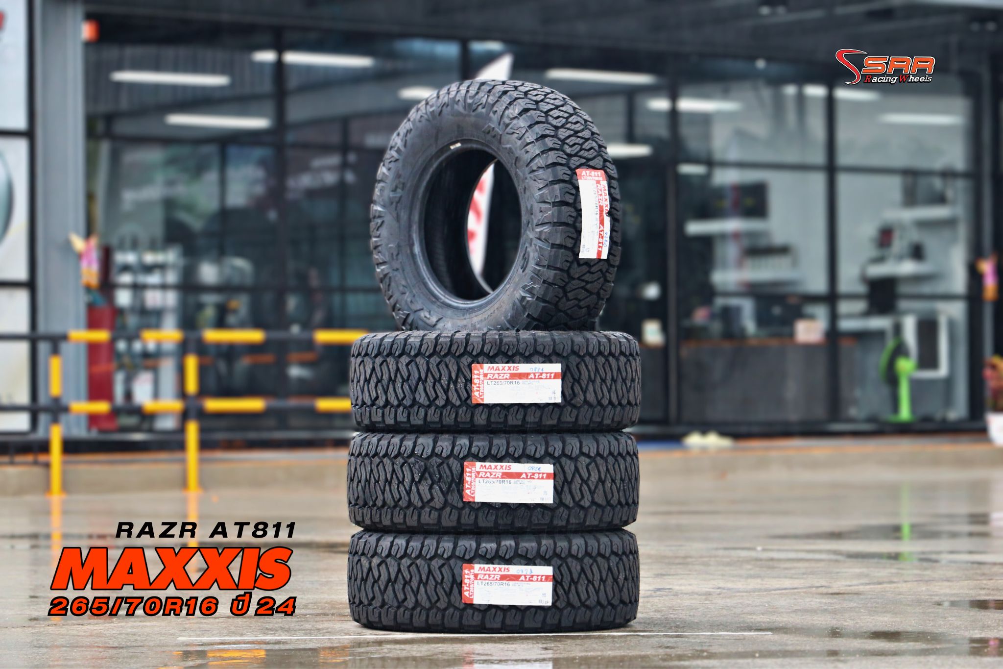 Maxxis AT811 ขนาด 265/70R16 ปี2024