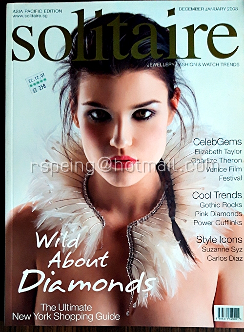 Solitaire December January 2008