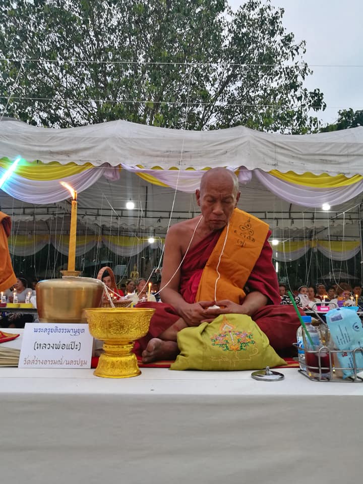 ท้าวเวสฯ รุ่นคหบดีเมืองพร้าว วัดดงมะไฟ เชียงใหม่