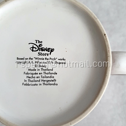 ถ้วย mug Pooh Bear Silly Old Bear