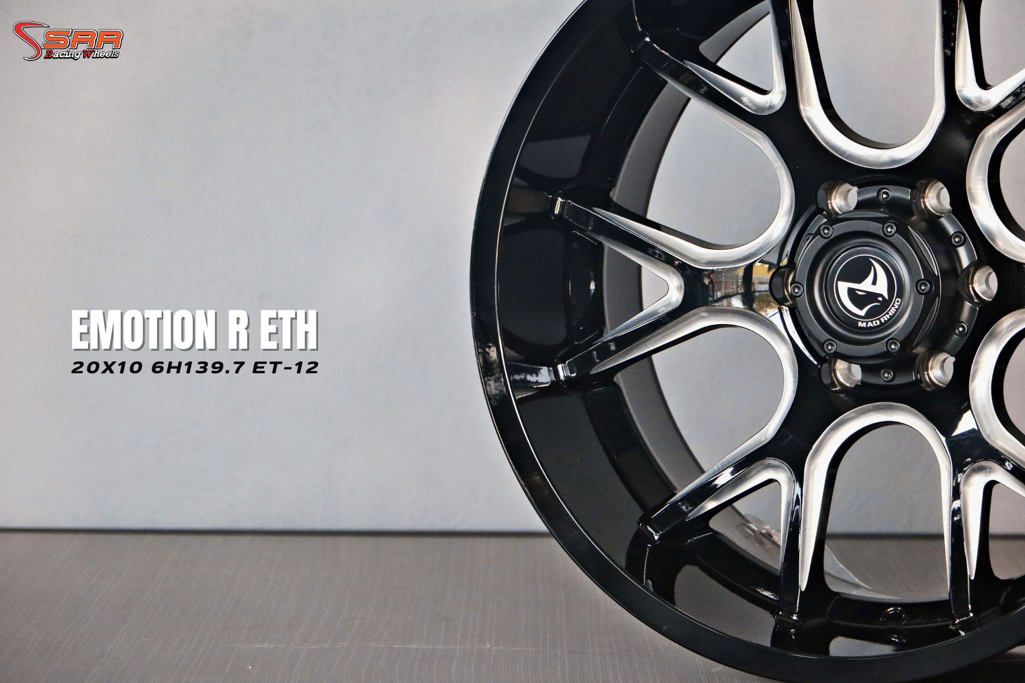 EMOTION R รุ่น ETH ขอบ20 ET-12 สีดำขิบเงิน