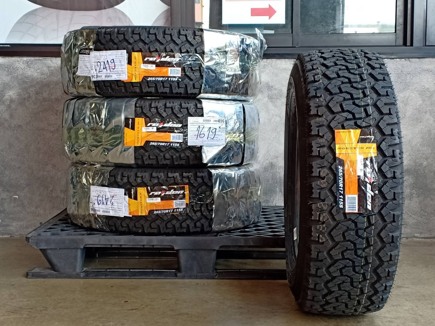 RAIDEN 265/70R17 MONSTER AT-1 115S (ตัวหนังสือขาว) MADE IN CHINA