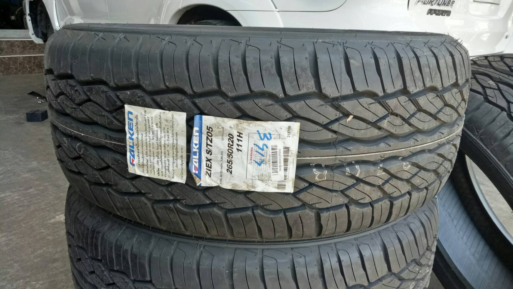ยางใหม่ FALKEN STZ05 265/50-20 ซื้อ2แถม2 ลดราคา