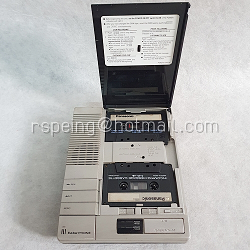 เครื่องบันทึกเสียงและตอบรับอัตโนมัติ Panasonic Easa-Phone Model No. KX-T1450B