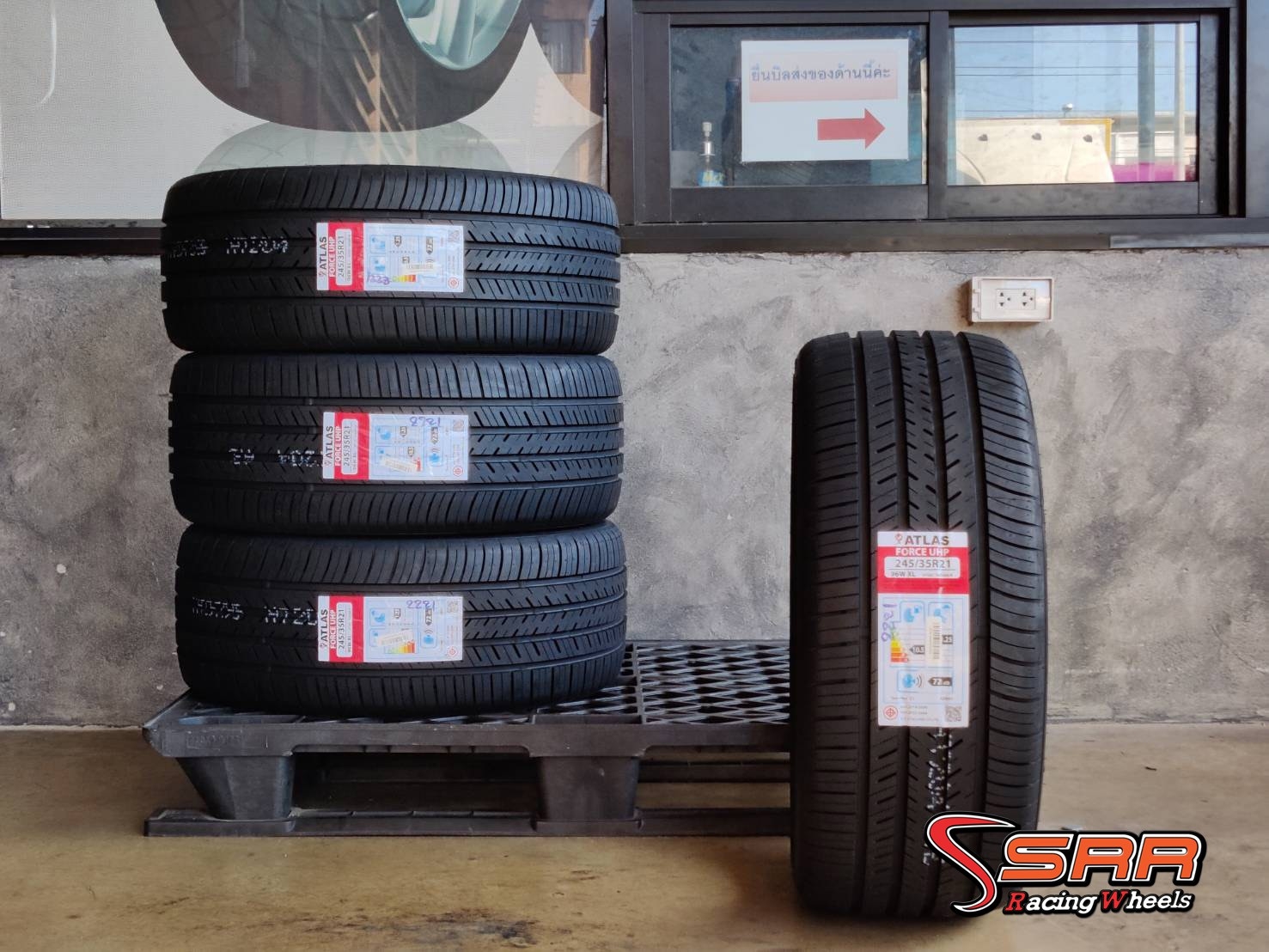 ATLAS 245/35R21 FORCE UHP ปี2021 ราคาถูก