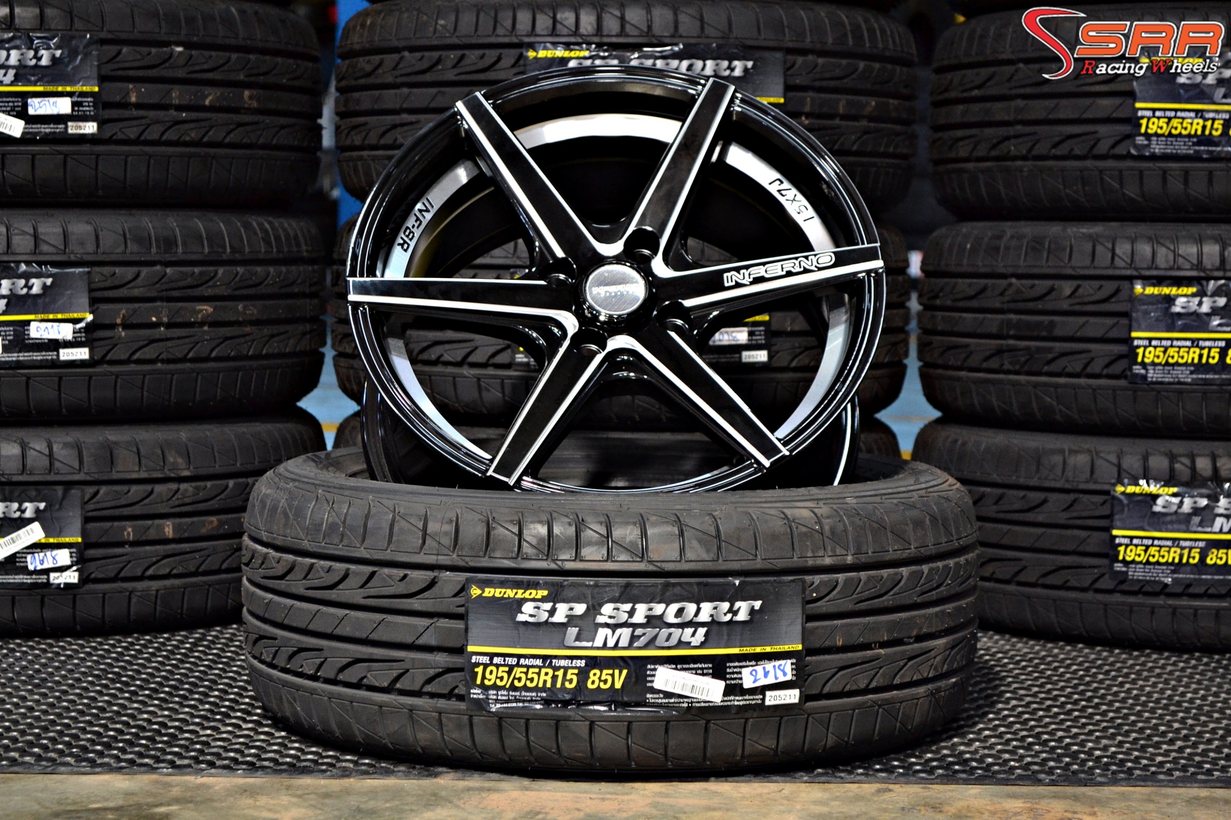 INFERNO INF8R ขอบ15 พร้อมยาง ลดราคา