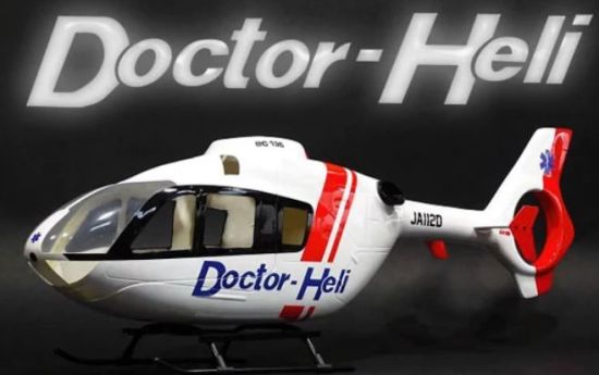 450 - EC135 with Metal Head DFC 4 Blade Set