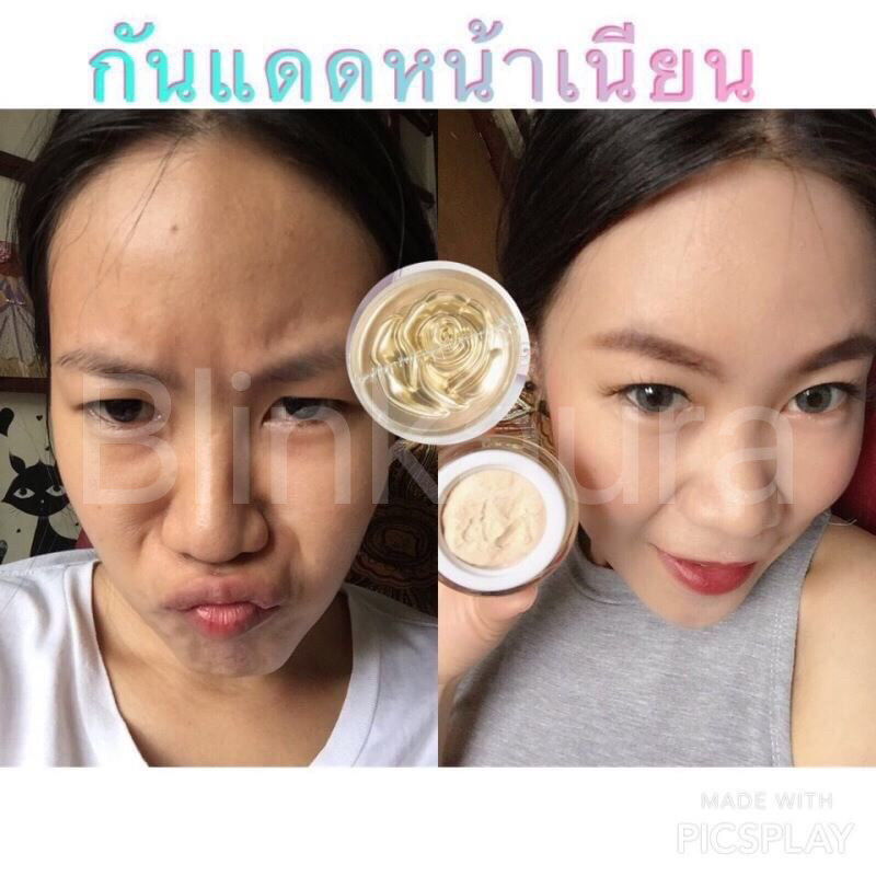 Blinkaura ครีมกันแดดรองพื้นใยไหมSPF60