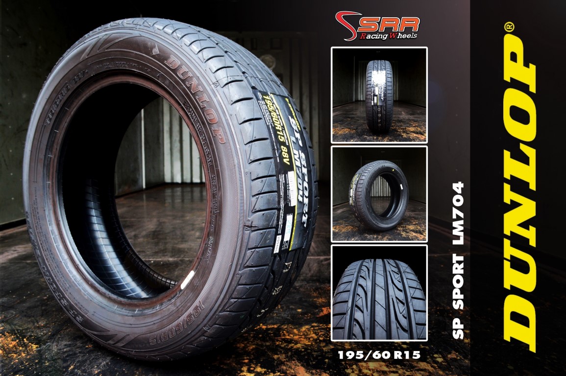 DUNLOP LM704 195/60-15 เส้น 1950 ซื้อครบ4เสน้ จ่าย 7000 บาท