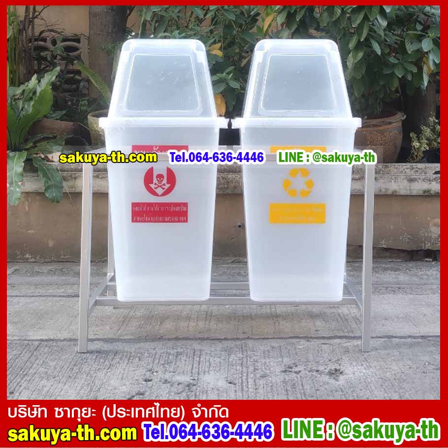 แท่นวางถังขยะ 60 ลิตร ขนาด 2 ช่อง ไม่มีป้ายแผงหลัง