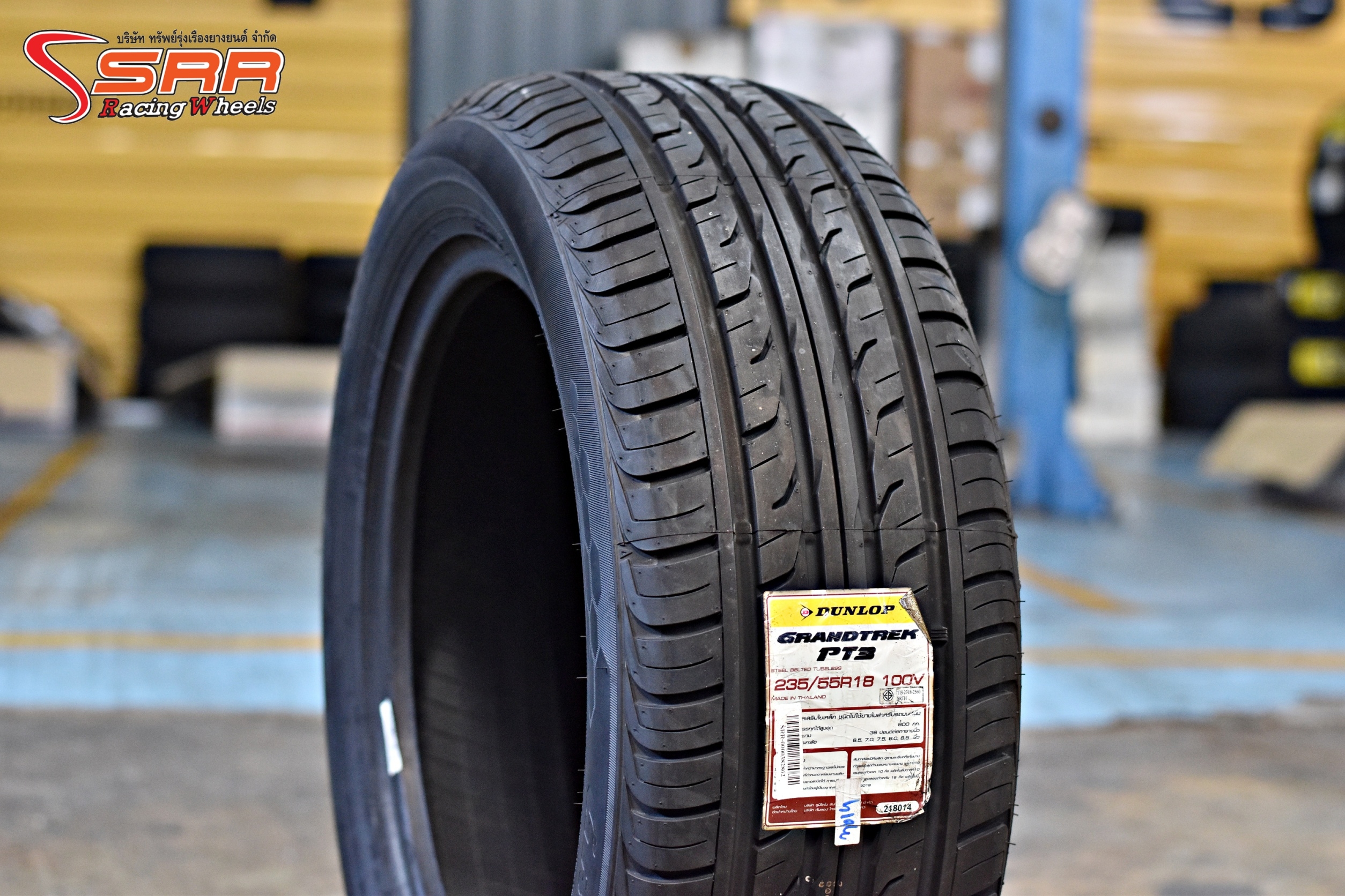DUNLOP PT3 235/55R18 ปี19