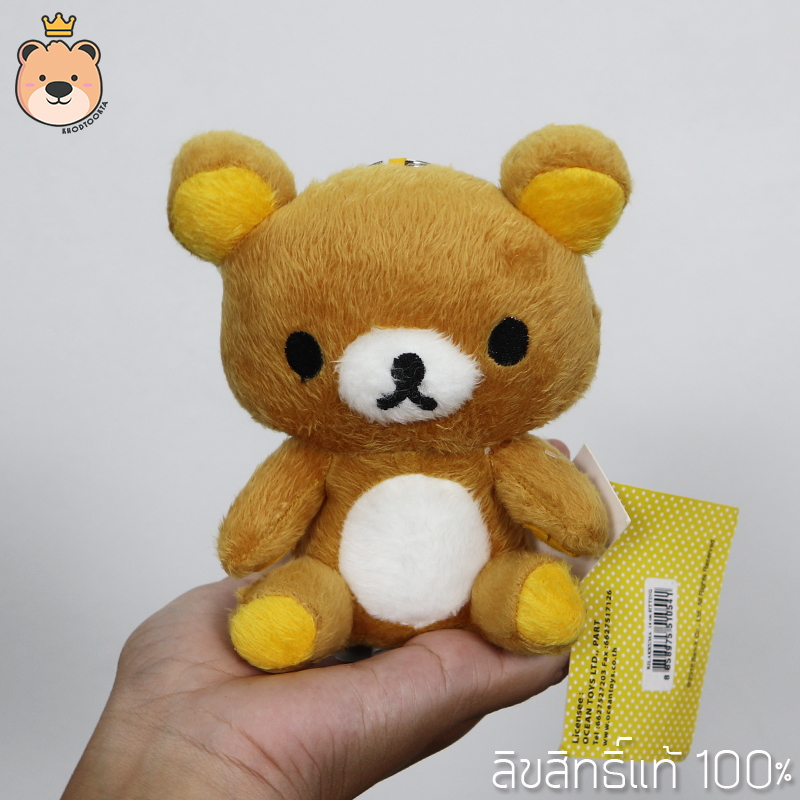 พวงกุญแจคุมะ Rilakkuma พวงกุญแจ งานคุณภาพ ลิขสิทธิ์แท้