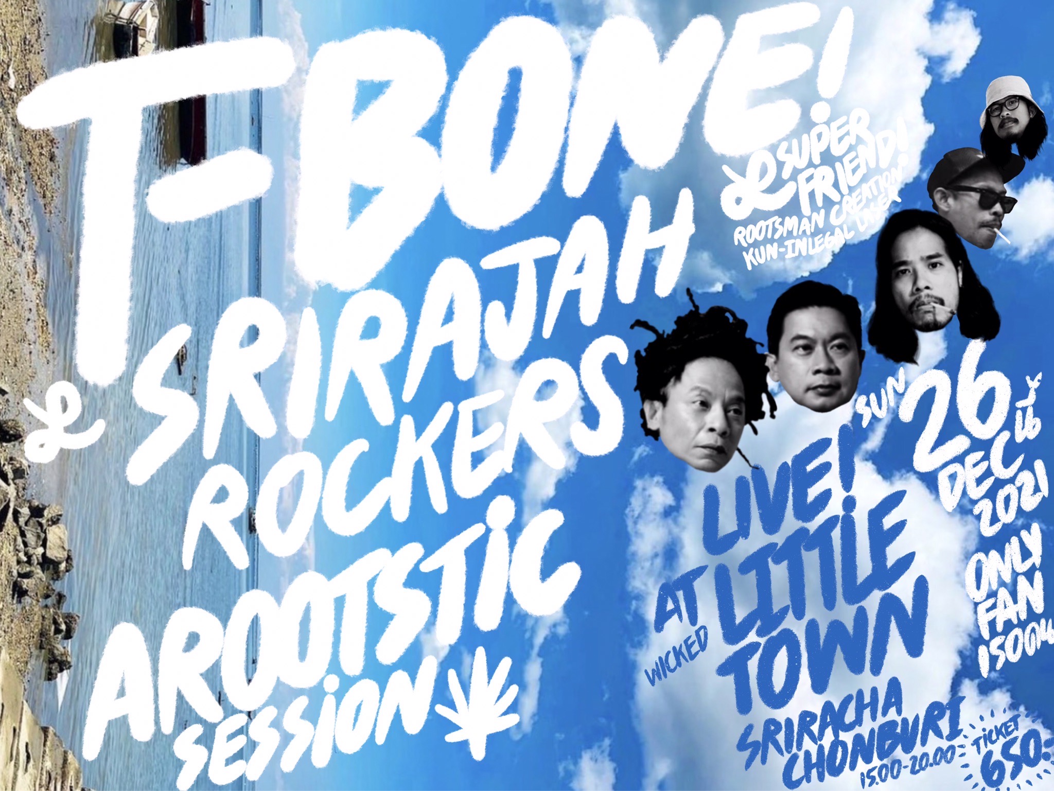 SRJ-TICKET-002-Srirajah Rockers x T-Bone-Arootstic Session ณ LITTLE TOWN ศรีราชา 26 ธค 64