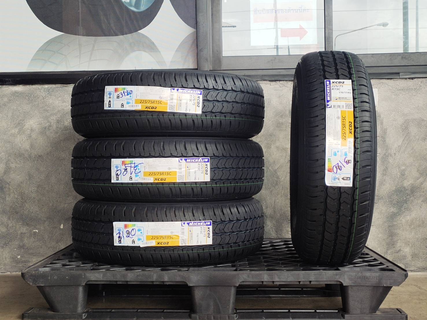 MICHELIN 225/75R15C 116/114Q XCD2 PR8