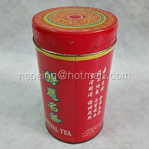 กระป๋องใส่ใบชาจีนสีแดง Special Tea ลายภาพจีนโบราณ