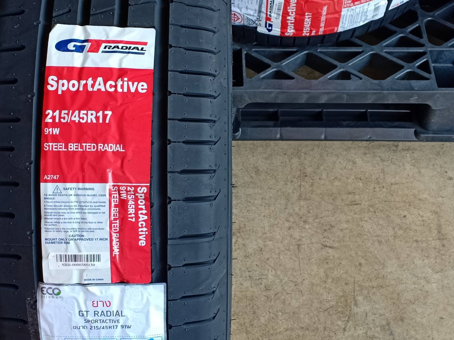 GT-RADIAL 215/45R17 SPORT ACTIVE 91W MADE IN CHINA