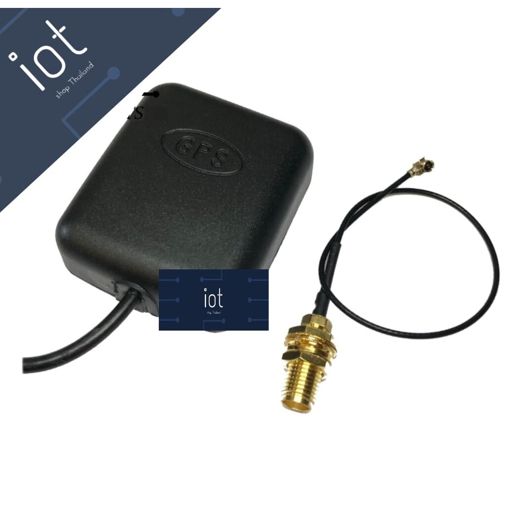 GPS Antenna w/Male SMA Connector สายยาว 3 เมตร พร้อมแม่เหล็ก