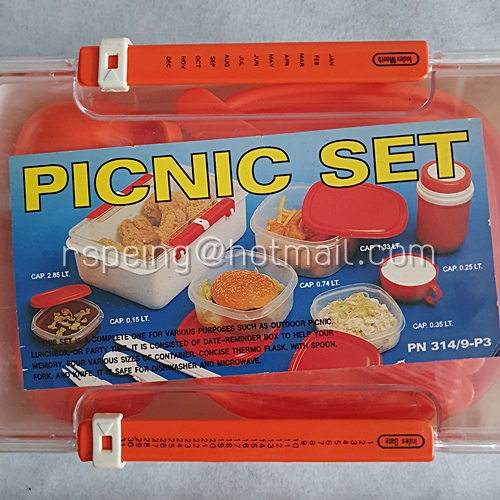 ชุดปิกนิคสำหรับบรรจุอาหารและเครื่องดื่ม Picnic Set