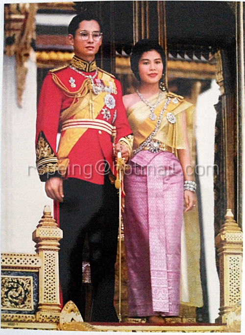พระบรมฉายาลักษณ์ รัชกาลที่ 9 กับ ราชินี