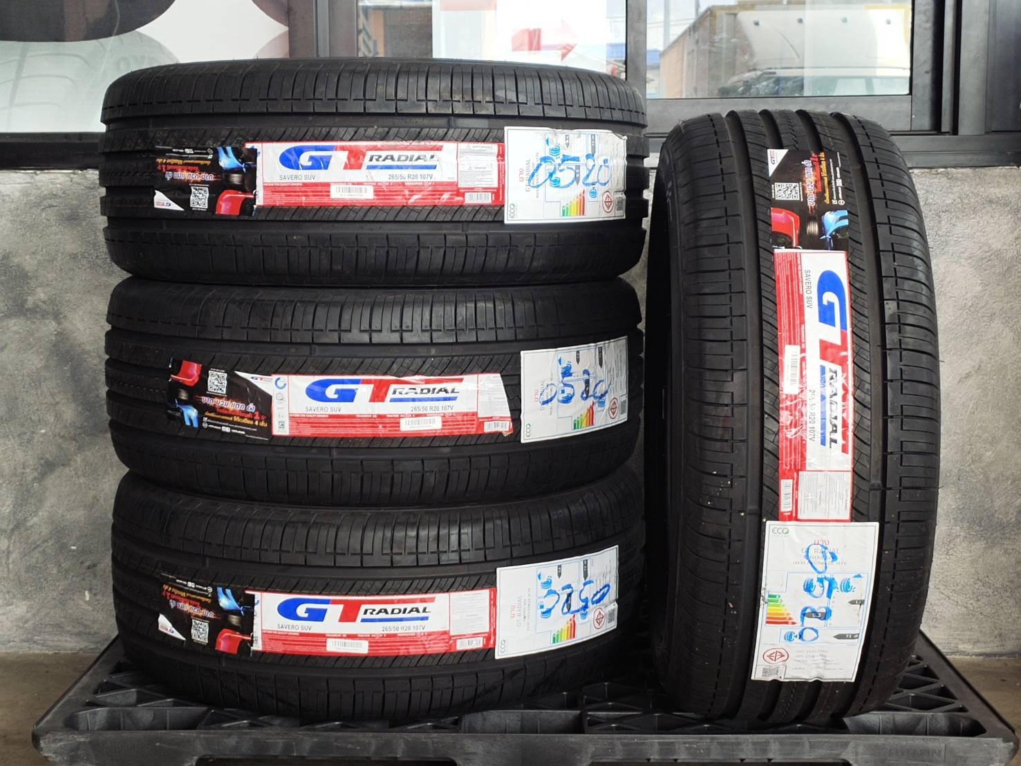 GTRADIAL 265/50R20 107V SAVERO SUV
