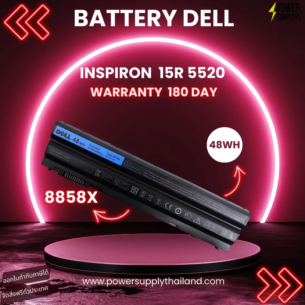 Battery Dell Inspiron 15R 5520 Original 8858X 48Whr แบตโน๊ตบุ๊ค Dell Inspiron 15R 5520 ตรงรุ่น ราคา พิเศษ