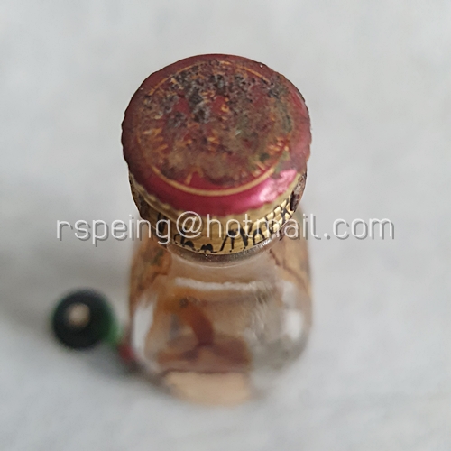 เหล้าขวดเล็ก เหล้าแท้ขวดแก้ว Johnnie Walker Red Label