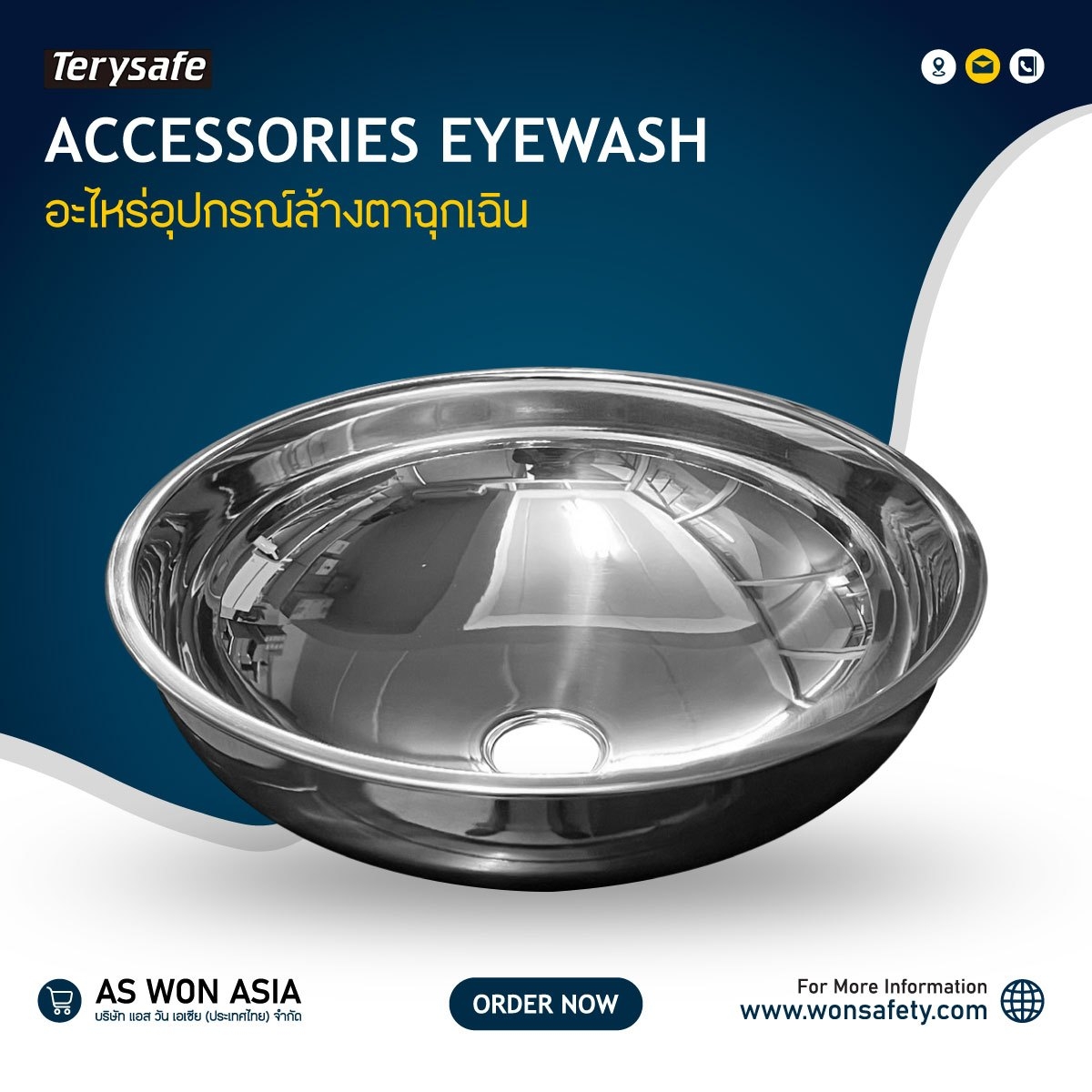 Stainless Steel Eyewash Bowl Model: SS-P100