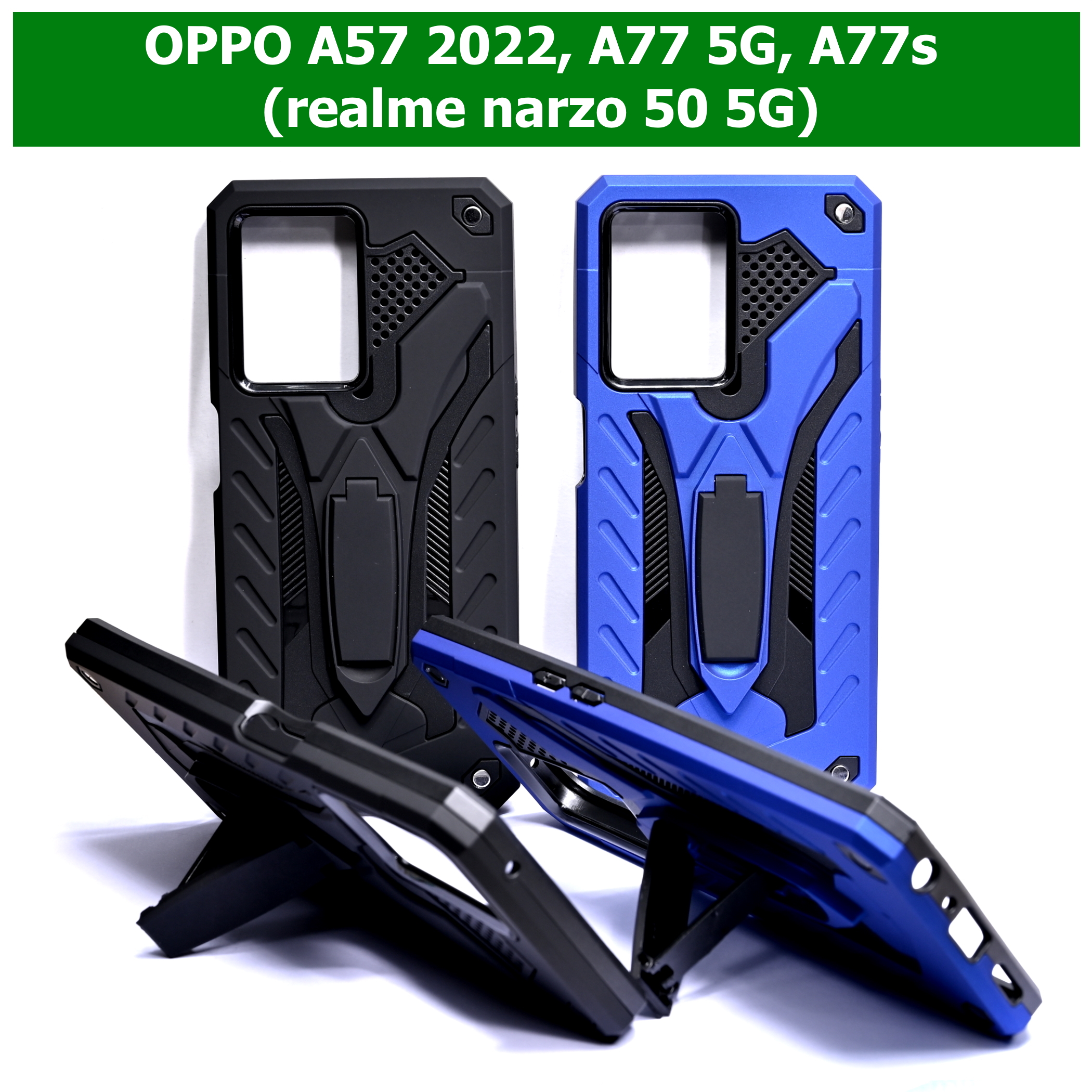 เคส OPPO A57 2022 , A77 5G , A77s , realme narzo 50 5G - เคสหุ่นยนต์ ออปโป้ เรียวมี กันกระแทก วางตั้งได้