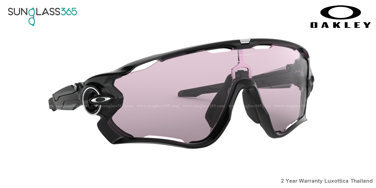 OAKLEY OO9290-54 JAWBREAKER Prizm Low Light