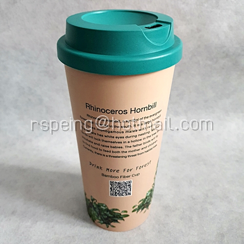 แก้วเยื่อไผ่ (ฺBamboo Fiber) Jungle Café