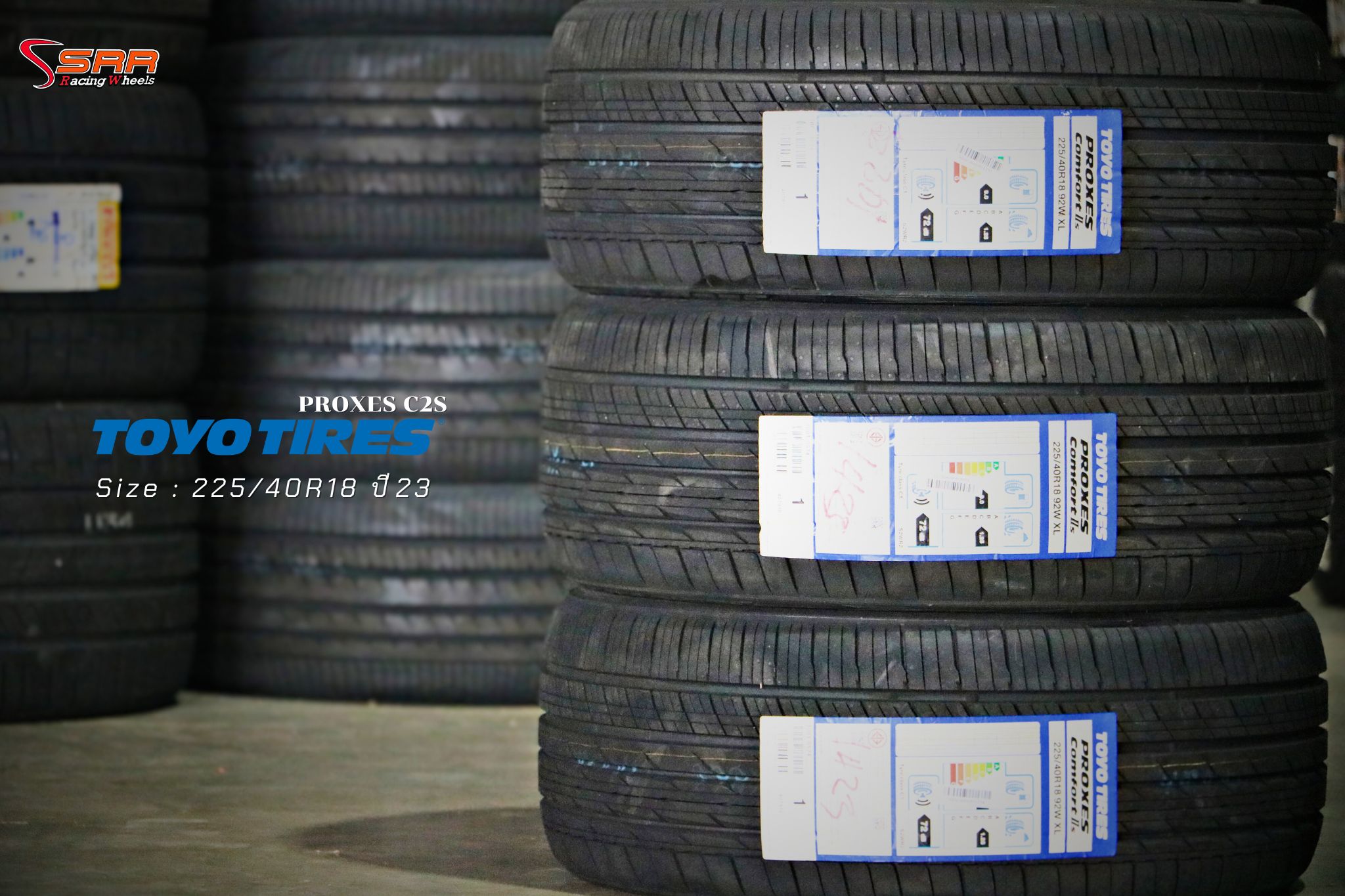 TOYO TIRES รุ่น PROXES C2S ขนาด 225/40R18 ปี23