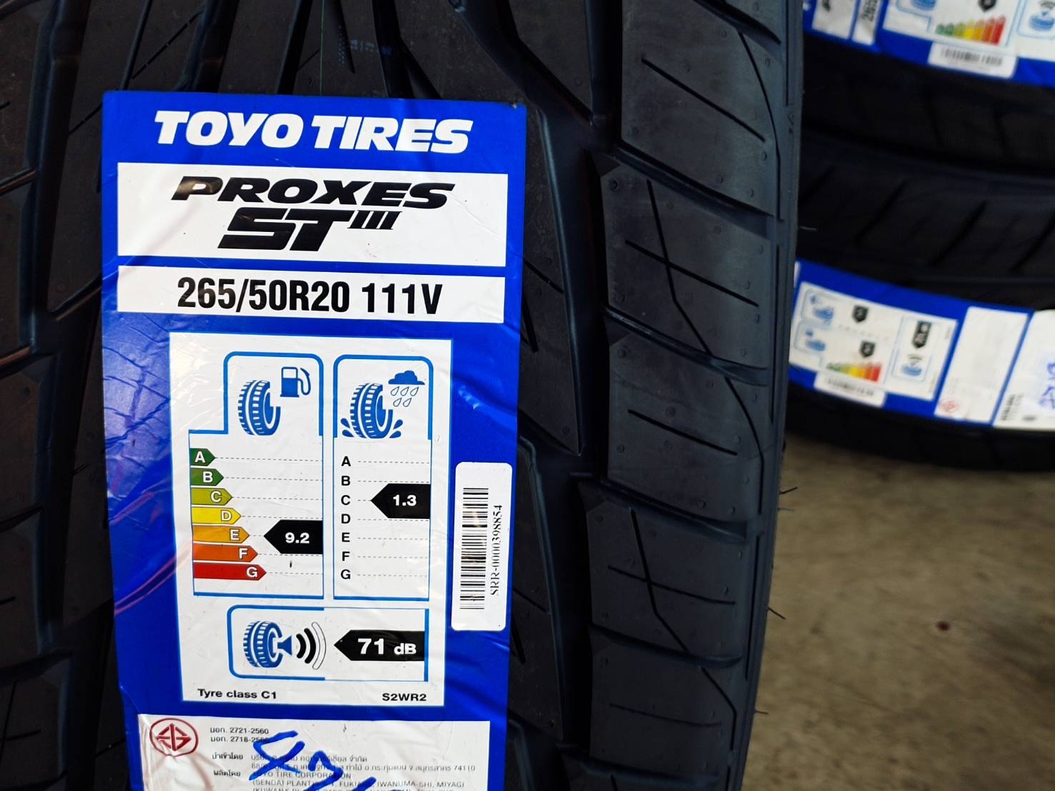TOYO PROXES ST3 265/50R20