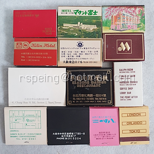 กลักไม้ขีดไฟ กล่องไม้ขีดไฟ ต่างประเทศ ชุดที่ 1