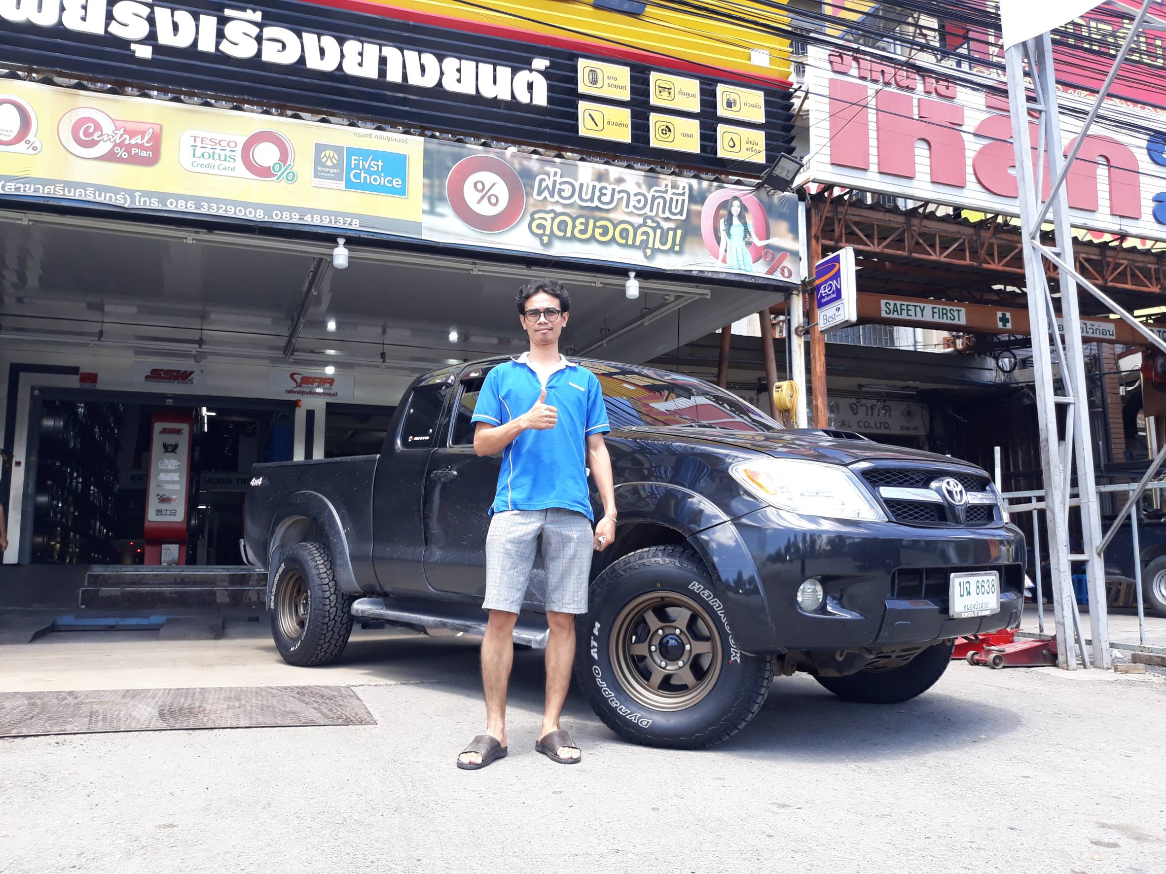 ล้อ OFFROAD ขอบ16พร้อมยาง HANKOOKชุด 23900 ปกติ 32000