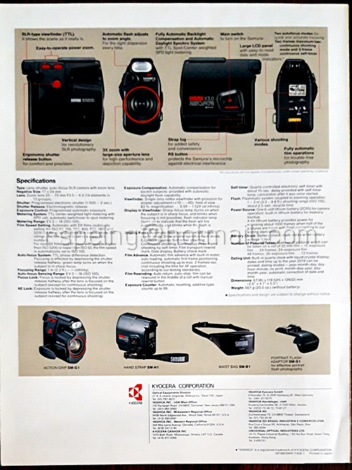 โบรชัวร์กล้อง Yashica Samurai (ภาษาอังกฤษ)
