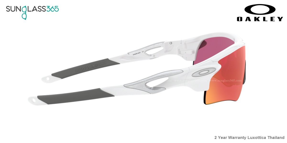 Oakley OO9206-26 RADARLOCK PATH POLISHED WHITE Prizm Field