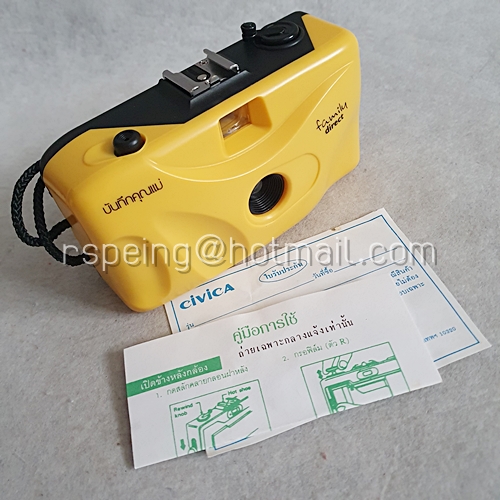 กล้องฟิล์ม Civica I-200 (Toy Camera) สีเหลือง พร้อมกล่อง