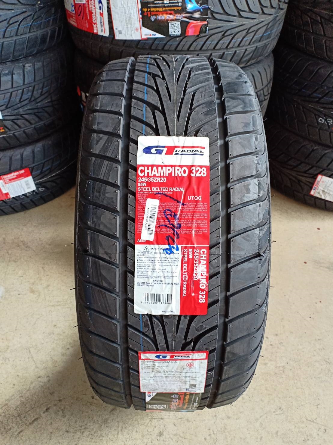 GT RADAIL CHAMPIRO328 245/35-20 ปี17 ลดราคา