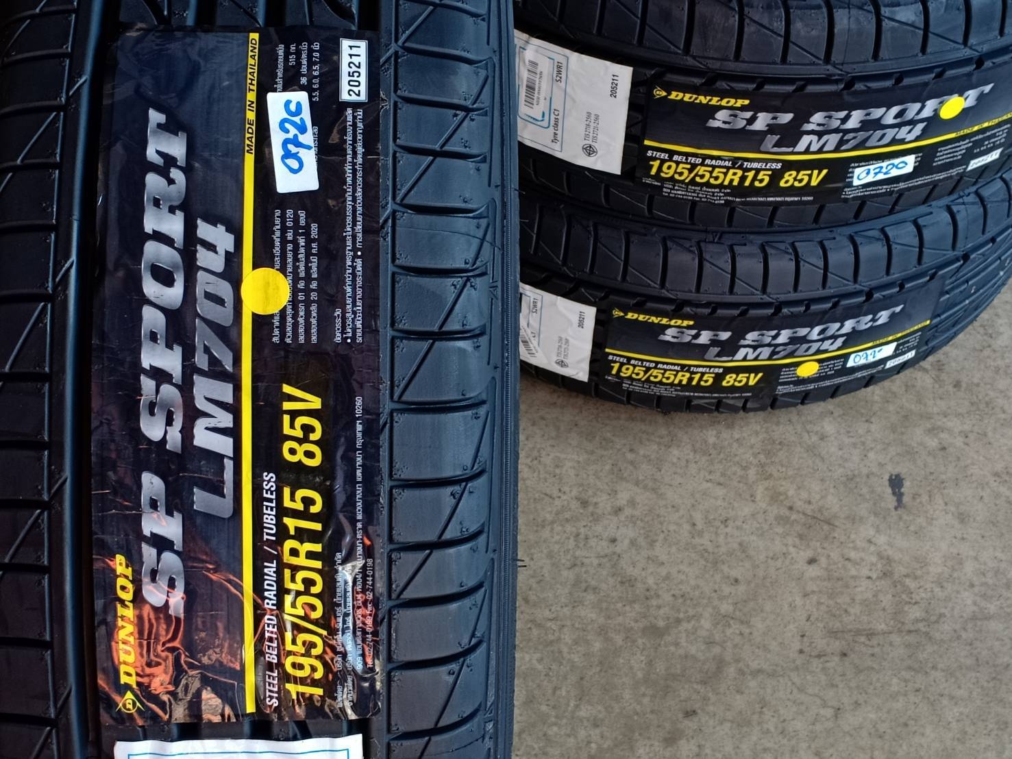 DUNLOP 195/55R15 SP SPORT LM704 85V MADE IN THAILAND