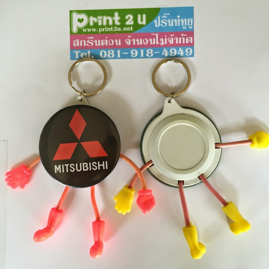 พวงกุญเเจการ์ตูน5.8ซม