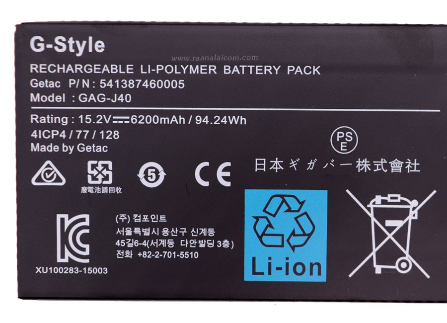 แบตเตอรี่ Gigabyte GAG-J40 Original ราคา พิเศษ Battery Gigabyte GAG-J40 92.24Whr ตรงรุ่น ลดราคาพิเศษ